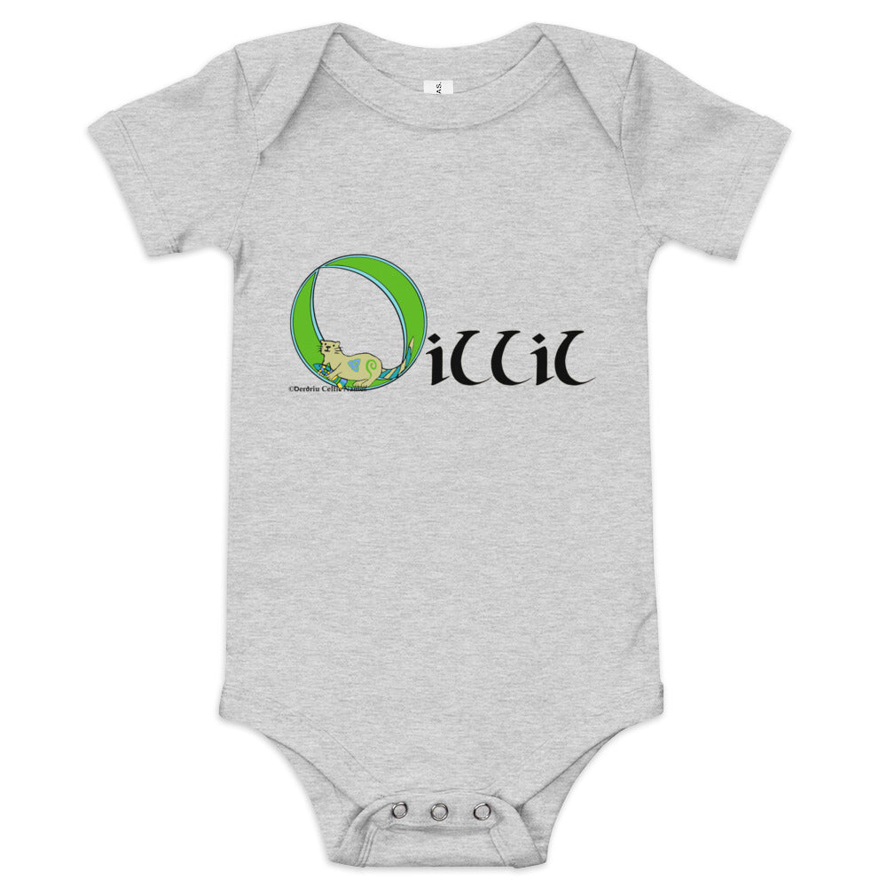 Oillil (Elijah) - Personalized baby short sleeve one piece with Irish name Oillil