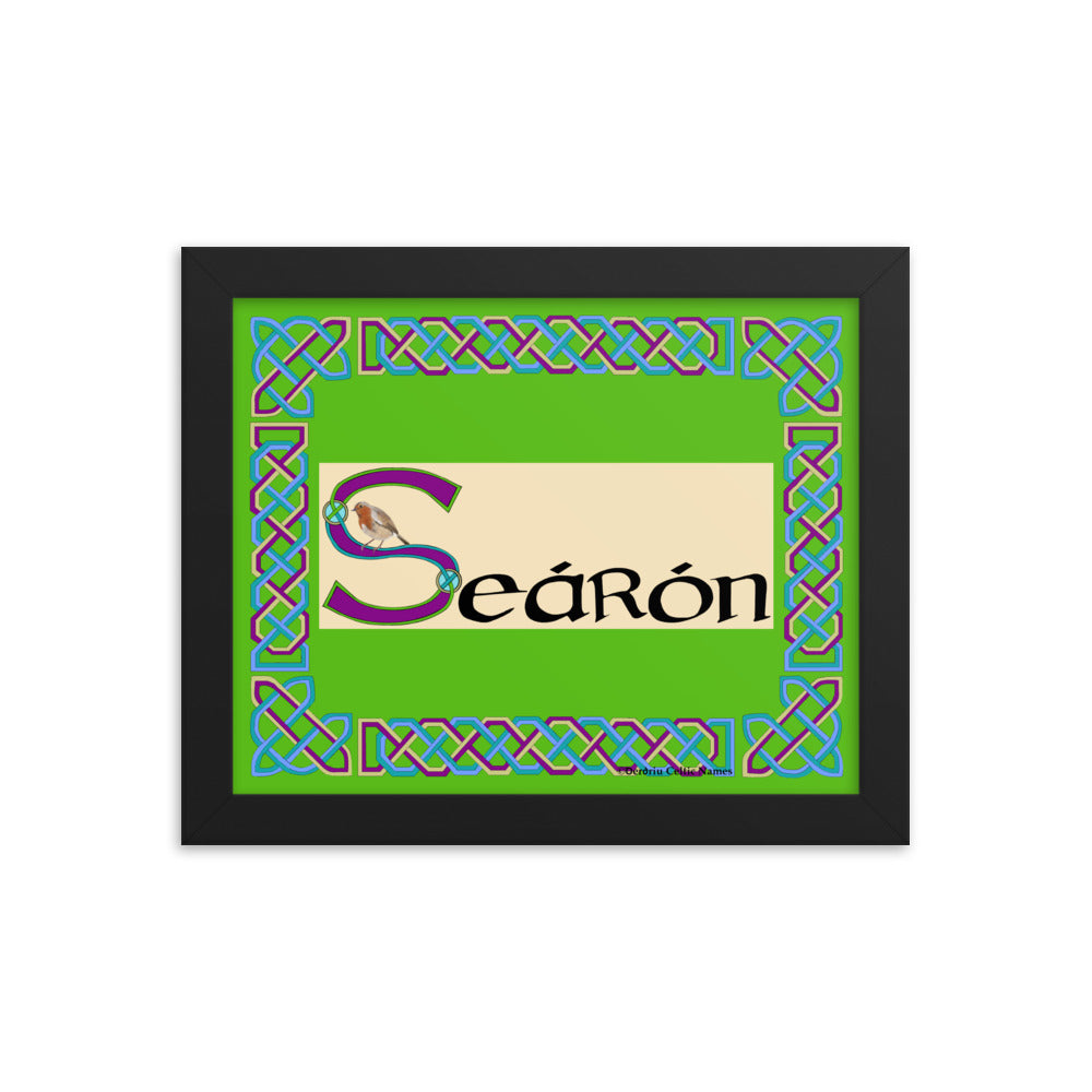 Seárón (Sharon) - Personalized framed poster with Irish name Seárón