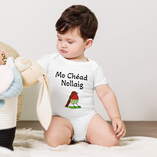 Irish Language Christmas Gifts