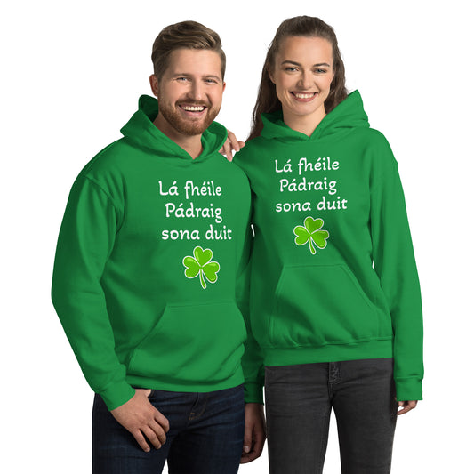 St Patrick's Day Irish Language Gifts