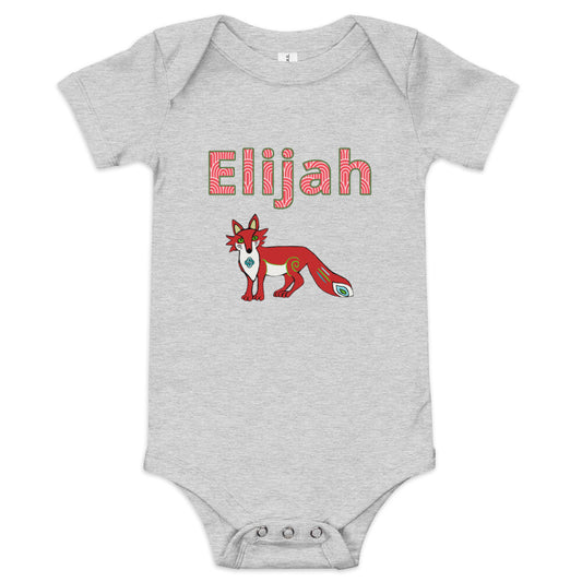 Elijah Personalized Baby short sleeve one piece