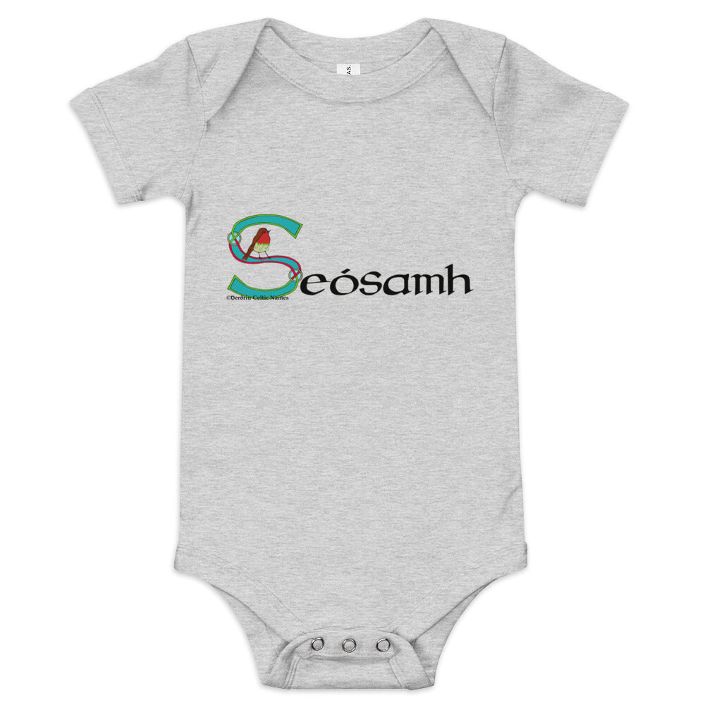 Seósamh (Joseph) - Personalized baby short sleeve one piece with Irish name Seósamh