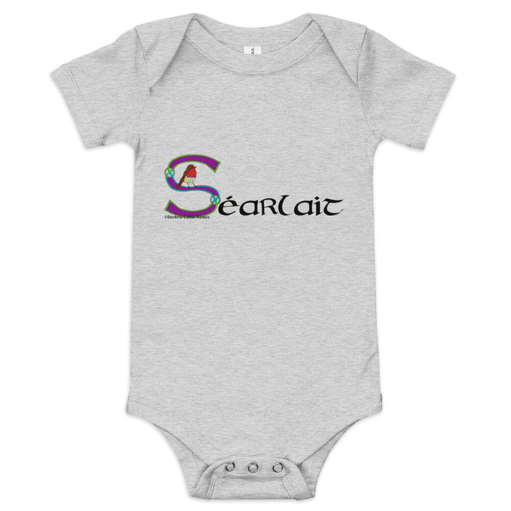 Séarlait (Charlotte) - Personalized baby short sleeve one piece with Irish name Séarlait