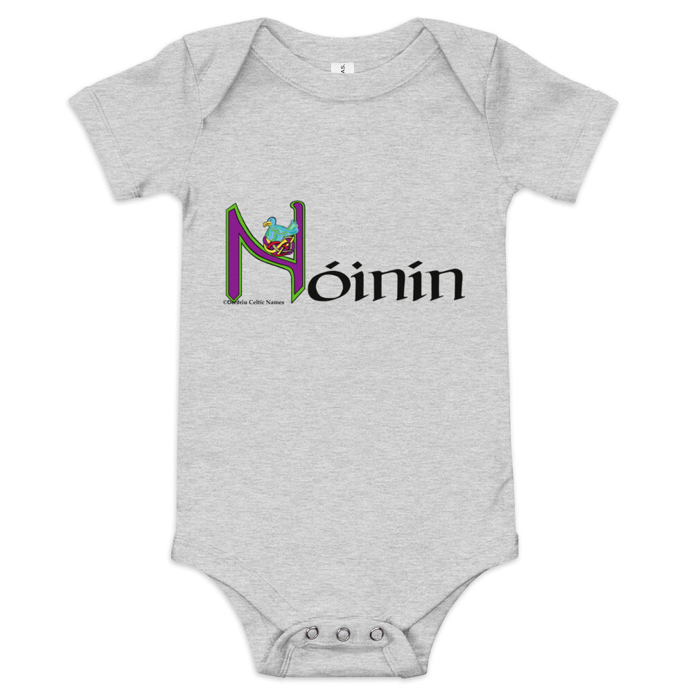 Nóinín (Daisy) - Personalized baby short sleeve one piece with Irish name Nóinín