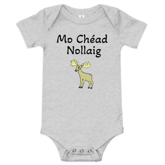 Mo Chéad Nollaig (My First Christmas) Irish Language Reindeer Baby short sleeve one piece (Free Shipping)