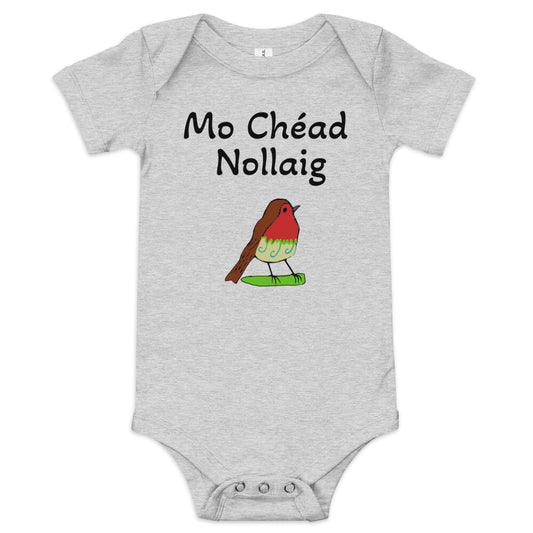 Mo Chéad Nollaig (My First Christmas) Irish Language Robin Baby short sleeve one piece (Free Shipping)
