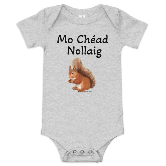Mo Chéad Nollaig (My First Christmas) Irish Language Squirrel Baby short sleeve one piece (Free Shipping)