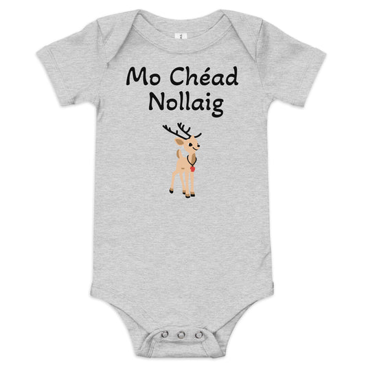 Mo Chéad Nollaig (My First Christmas) Reindeer Baby Short Sleeve One Piece