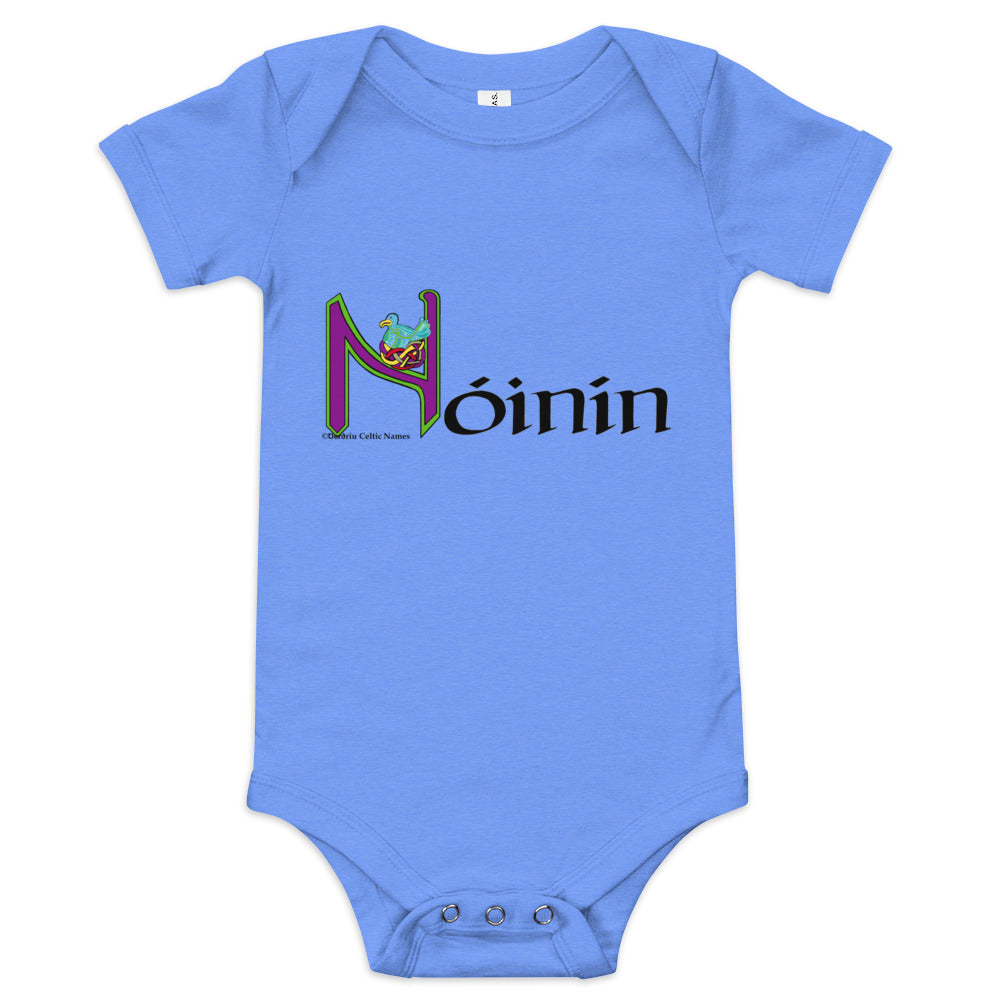 Nóinín (Daisy) - Personalized baby short sleeve one piece with Irish name Nóinín