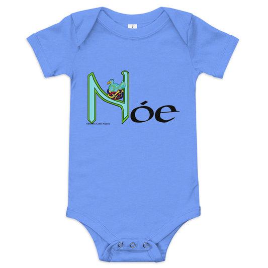 Nóe (Noah) - Personalized baby short sleeve one piece with Irish name Nóe