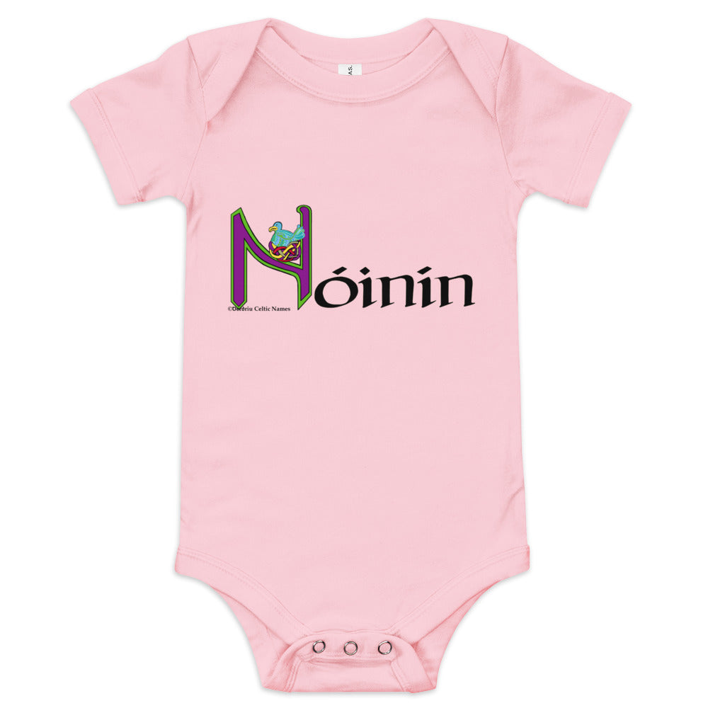 Nóinín (Daisy) - Personalized baby short sleeve one piece with Irish name Nóinín