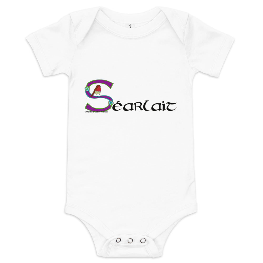 Séarlait (Charlotte) - Personalized baby short sleeve one piece with Irish name Séarlait