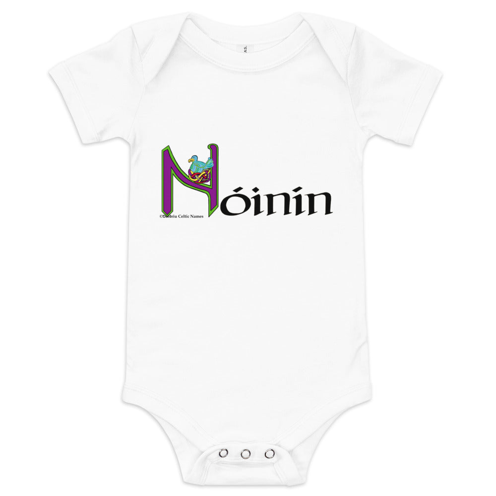 Nóinín (Daisy) - Personalized baby short sleeve one piece with Irish name Nóinín