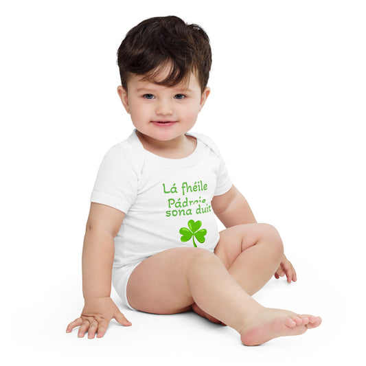 Lá fhéile Pádraig sona duit (Happy St Patrick's Day) Irish Language Baby Short Sleeve One Piece (Free Shipping)