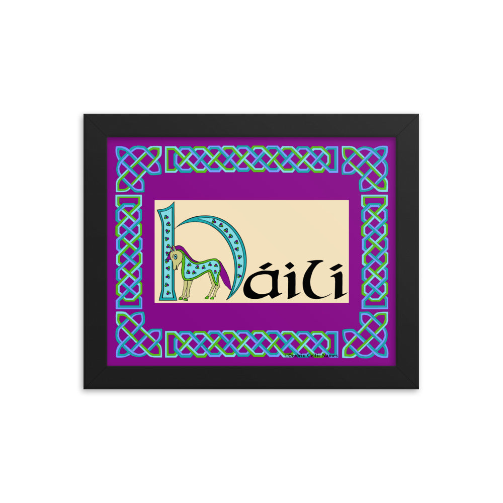 Háili (Holly) - Personalized framed poster with Irish name Háili