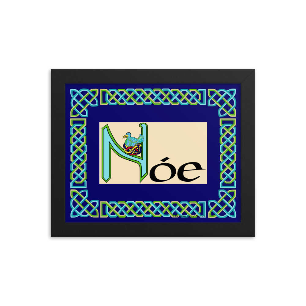 Nóe (Noah) - Personalized framed poster with Irish name Nóe