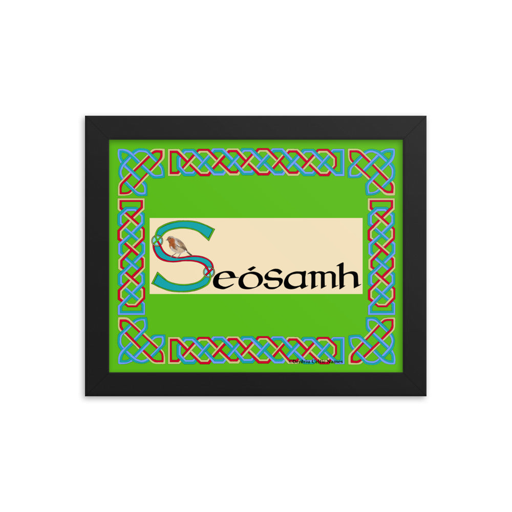 Seósamh (Joseph) - Personalized framed poster with Irish name Seósamh