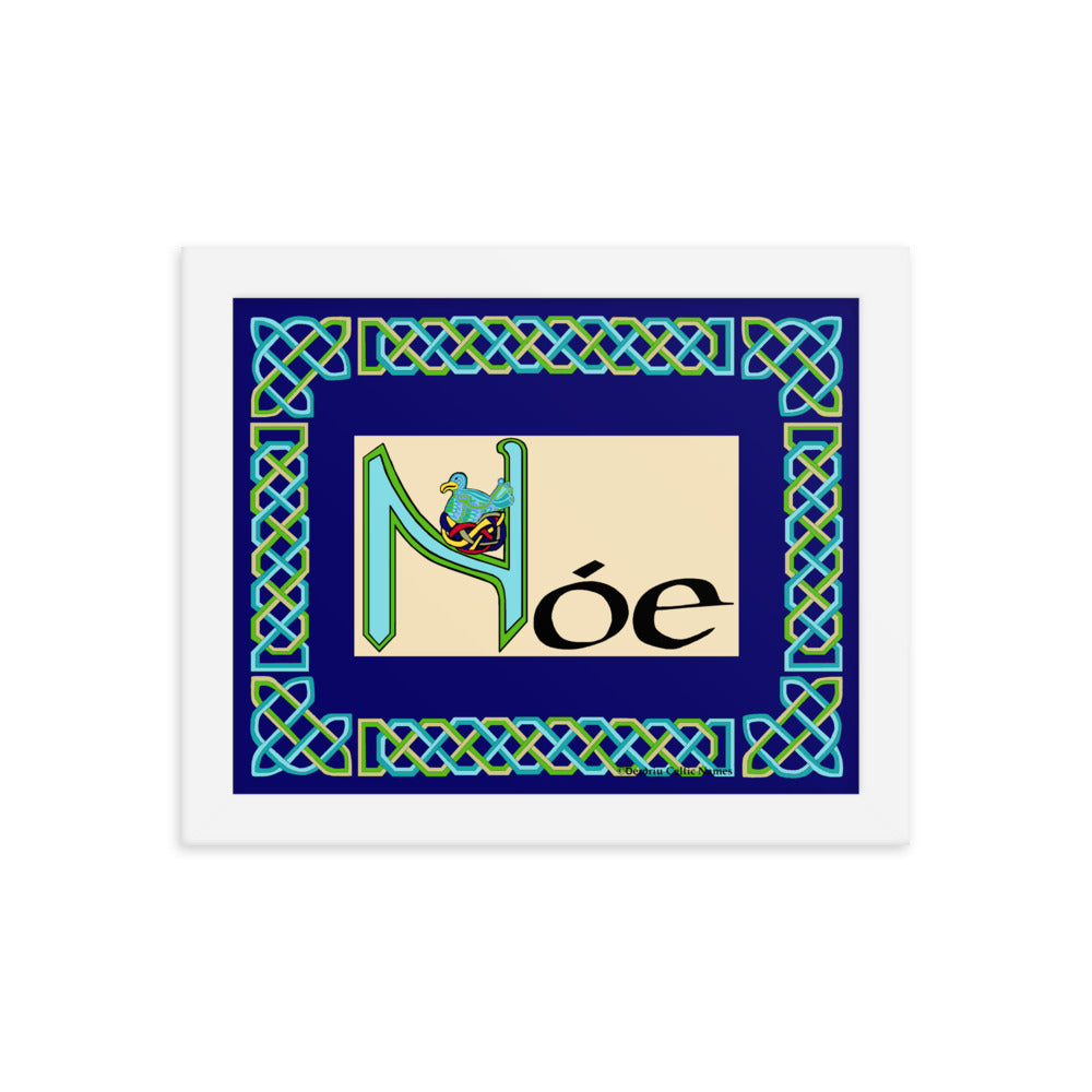 Nóe (Noah) - Personalized framed poster with Irish name Nóe