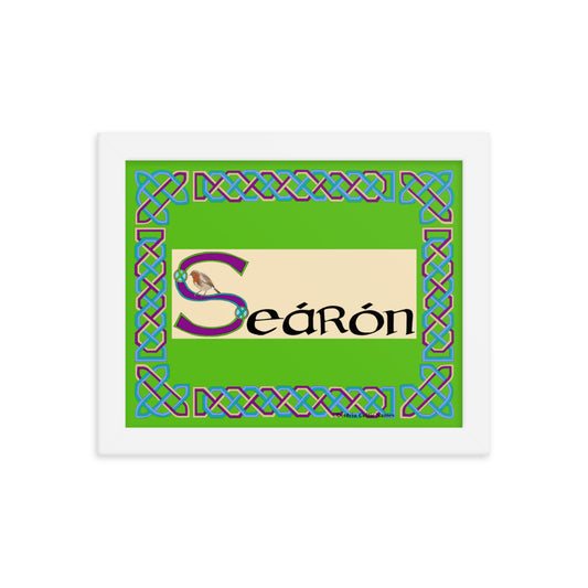 Seárón (Sharon) - Personalized framed poster with Irish name Seárón