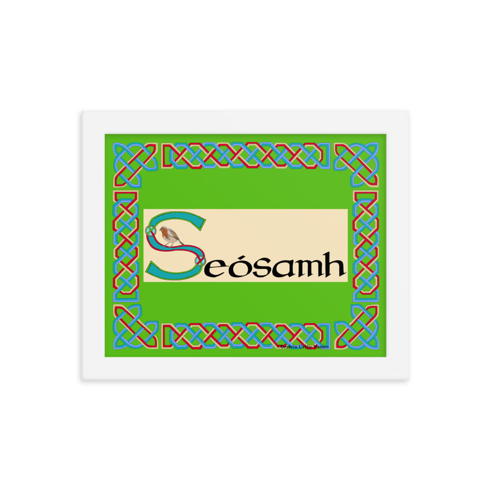 Seósamh (Joseph) - Personalized framed poster with Irish name Seósamh