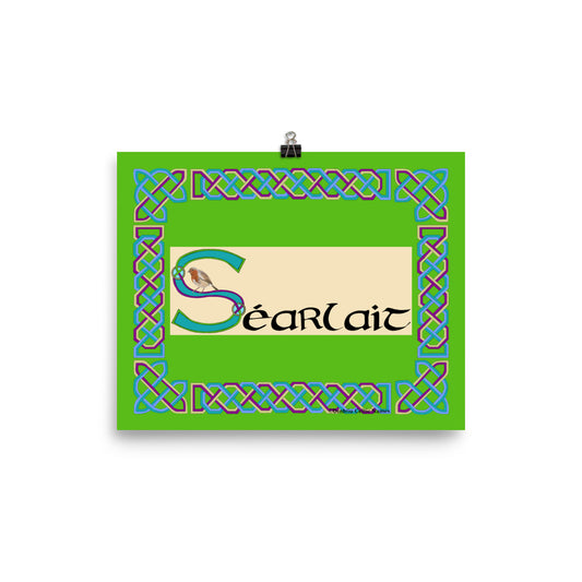 Séarlait (Charlotte) - Personalized Poster with Irish name Séarlait