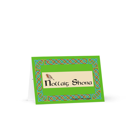 Nollaig Shona (Happy Christmas) Celtic Knot-work Irish Language Christmas Card