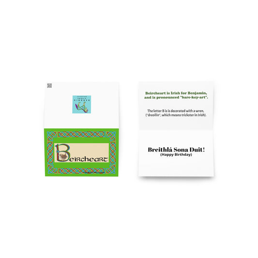 Beircheart (Benjamin) Personalized Irish Language Birthday Card