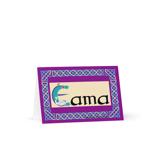 Éama (Emma) Personalized Irish Language Birthday Card