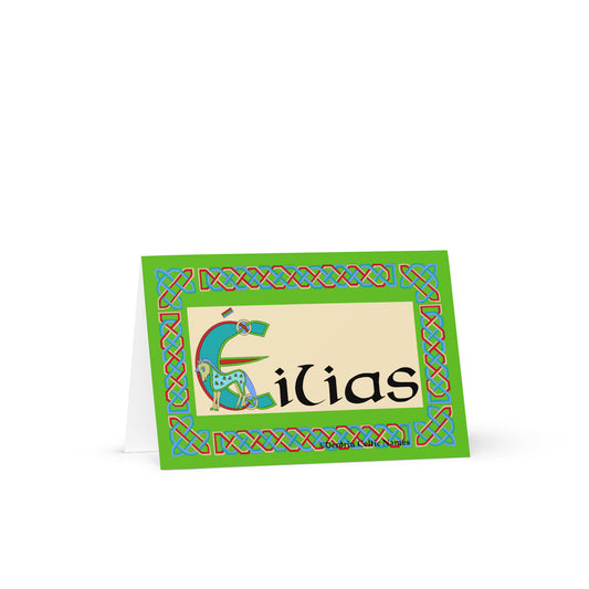 Éilias (Elijah) Personalized Irish Language Birthday Card