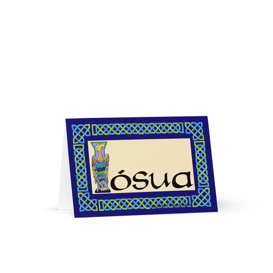 Iósua (Joshua) Personalized Irish Language Birthday Card