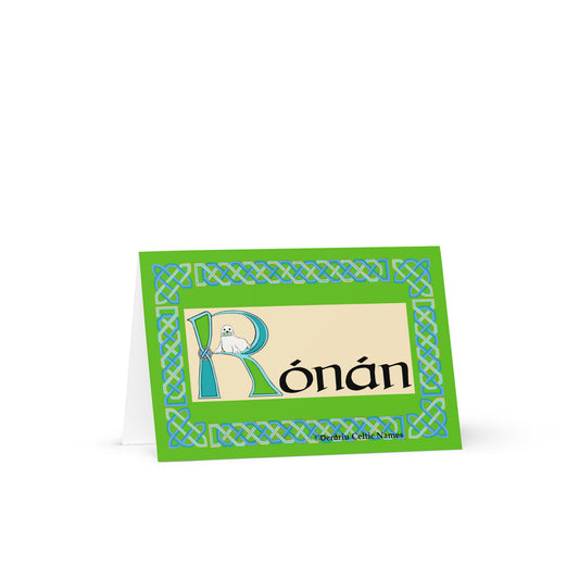 Rónán (Ronan) Personalized Irish Language Birthday Card