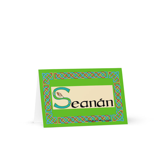 Seanán (Senan) Personalized Irish Language Birthday Card