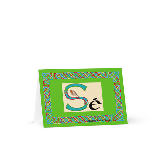 Sé (Shay) Personalized Irish Language Birthday Card