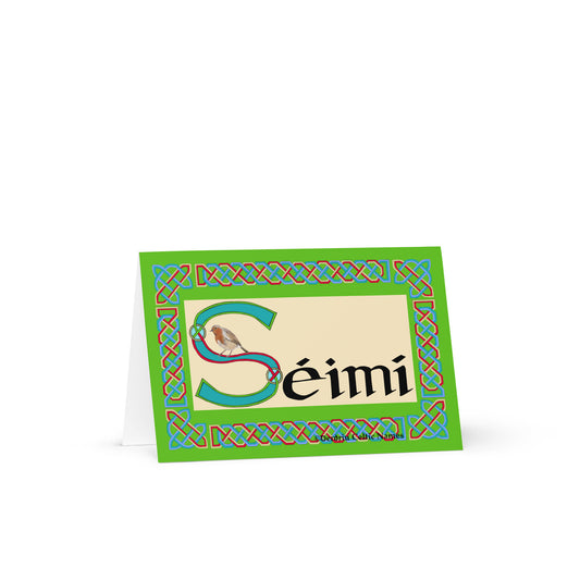 Séimí (Jamie) Personalized Irish Language Birthday Card