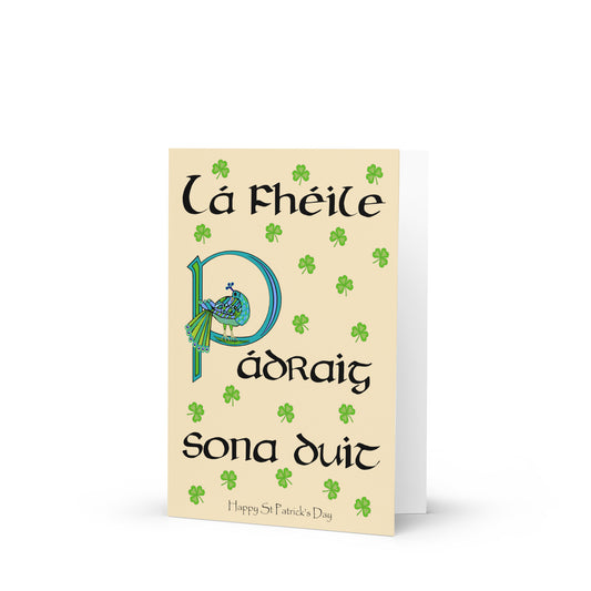 Lá Fhéile Pádraig sona duit (Happy St Patrick's Day) Irish Language Greeting Card