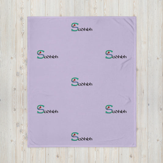 Sadhbh (Sophia) - Personalized Baby Blanket with Irish name Sadhbh