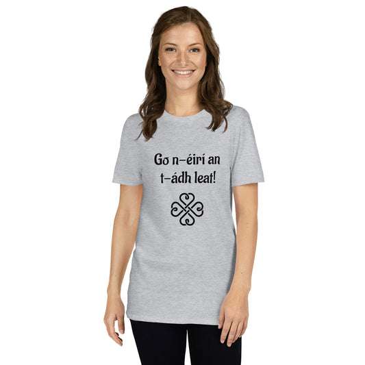 Go n-éirí an t-ádh leat! (Good luck!) Irish Language Proverb Short-Sleeve Unisex T-Shirt (White/Sport Grey) (Free Shipping)