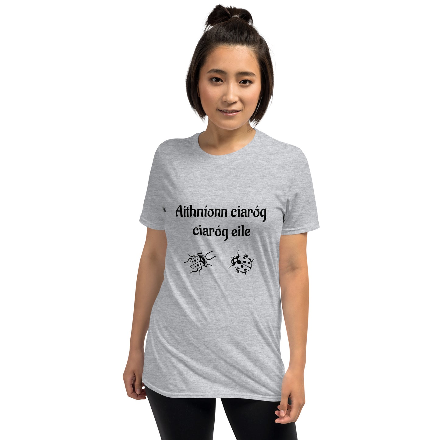 Aithníonn ciaróg ciaróg eile (It takes one to know one) Irish Language Proverb Short-Sleeve Unisex T-Shirt (White/Sport Grey) (Free Shipping)