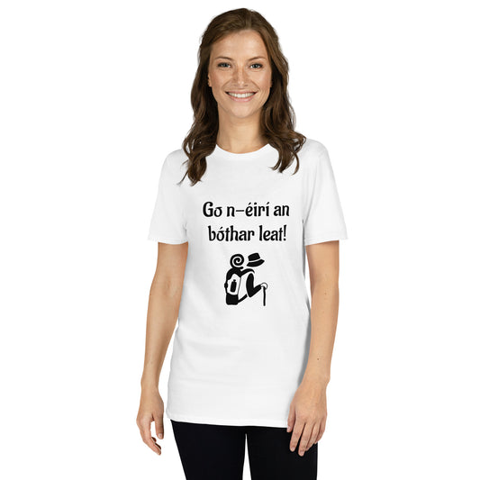 Go n-éirí an bóthar leat! (Bon voyage!) Irish Language Proverb Short-Sleeve Unisex T-Shirt (White/Sport Grey) (Free Shipping)