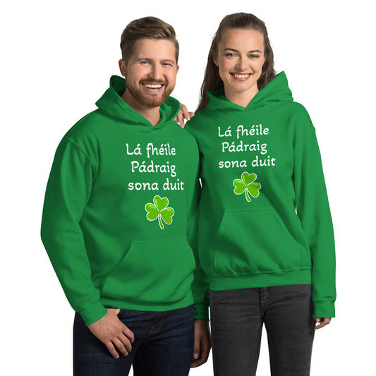 Lá Fhéile Pádraig sona duit (Happy St Patrick's Day) Irish Language Green Unisex Hoodie