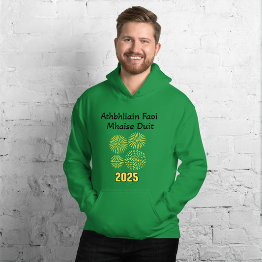 Athbhliain Faoi Mhaise Duit (Happy New Year) Irish Language Adult Unisex Hoodie (Free Shipping)