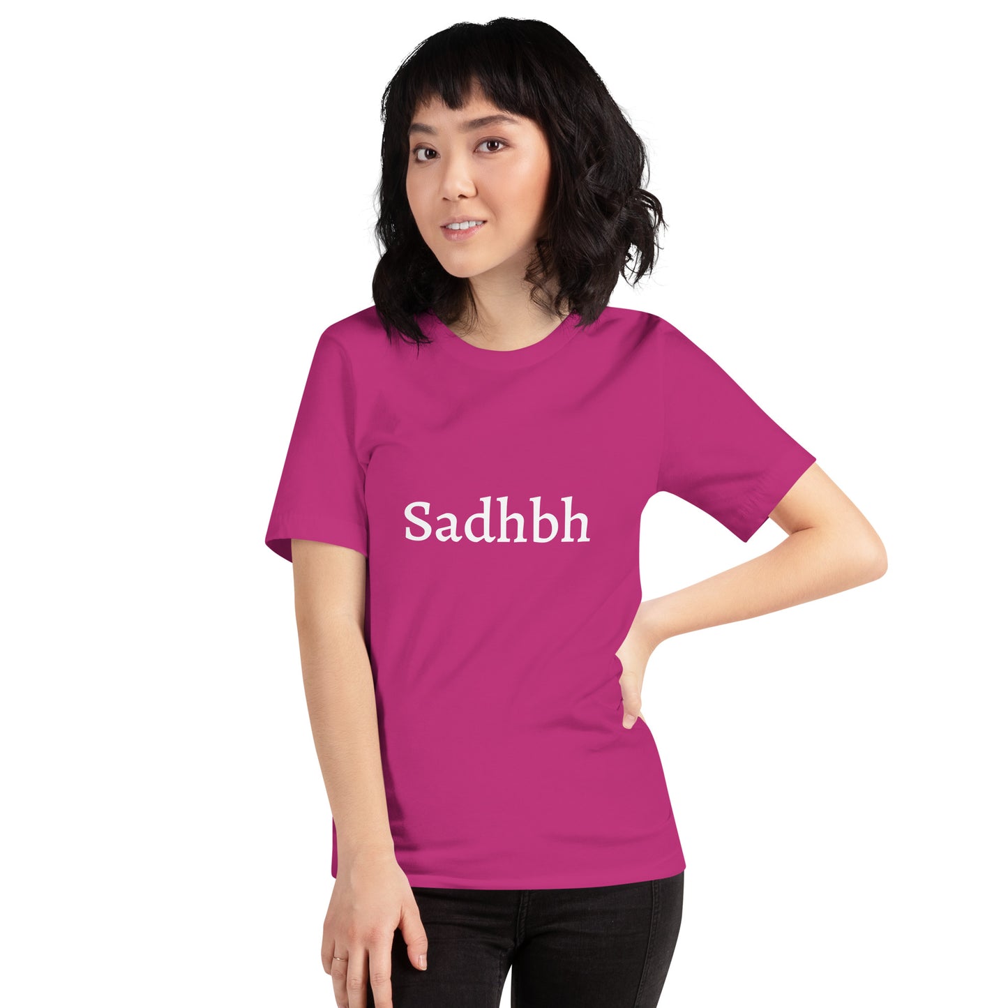 Sadhbh (Sophie) Personalized Women's t-shirt