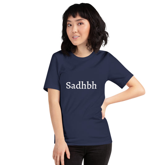Sadhbh (Sophie) Personalized Women's t-shirt