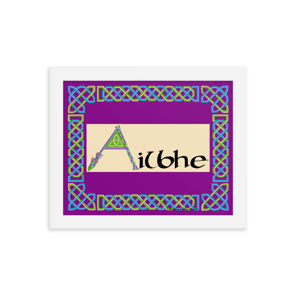 Ailbhe (Alva) - Personalized framed poster (purple color scheme) with Irish name Ailbhe